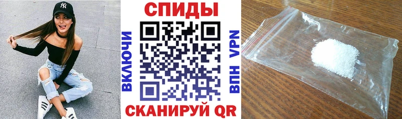 что такое наркотик Нытва АМФЕТАМИН 97%