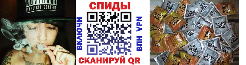 БУТИРАТ 99%  Нытва 