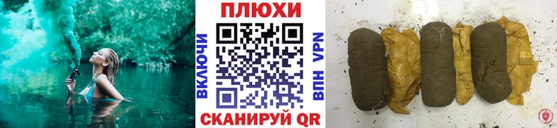 Гашиш 40% ТГК  Нытва 