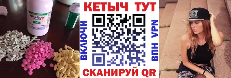 Кетамин VHQ  omg   Нытва 