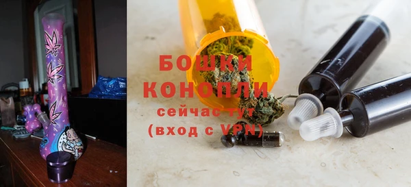 MESCALINE Новокубанск