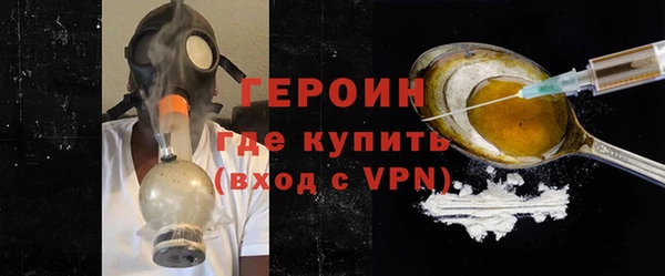 скорость Нефтекумск