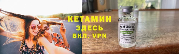 скорость Нефтекумск