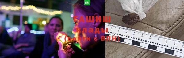 скорость Нефтекумск