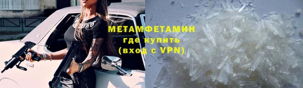 ПСИЛОЦИБИНОВЫЕ ГРИБЫ Нея