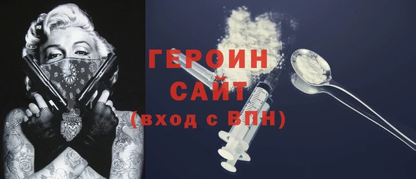 скорость Нефтекумск