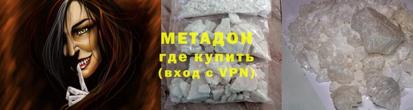 ПСИЛОЦИБИНОВЫЕ ГРИБЫ Нея