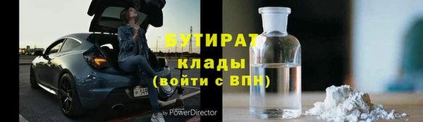 ПСИЛОЦИБИНОВЫЕ ГРИБЫ Нея