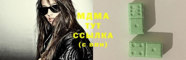 МДПВ Новозыбков