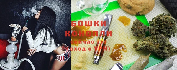 скорость Нефтекумск
