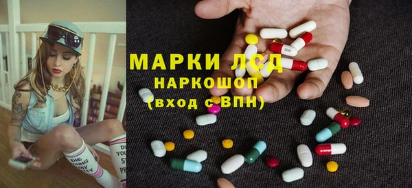 дурь Новодвинск