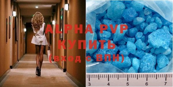 ПСИЛОЦИБИНОВЫЕ ГРИБЫ Нея