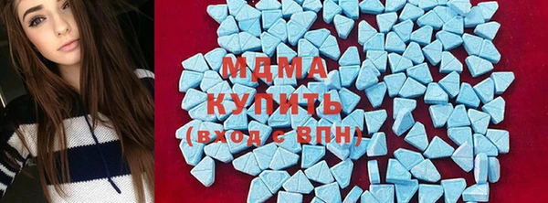 MESCALINE Нефтегорск