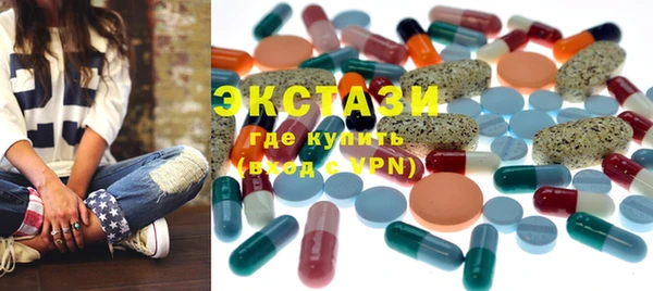 MESCALINE Нефтегорск