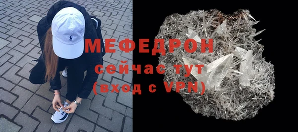 ПСИЛОЦИБИНОВЫЕ ГРИБЫ Нея