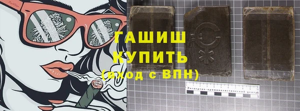 дурь Новодвинск