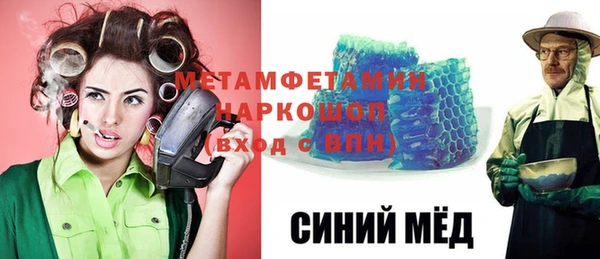 дурь Новодвинск