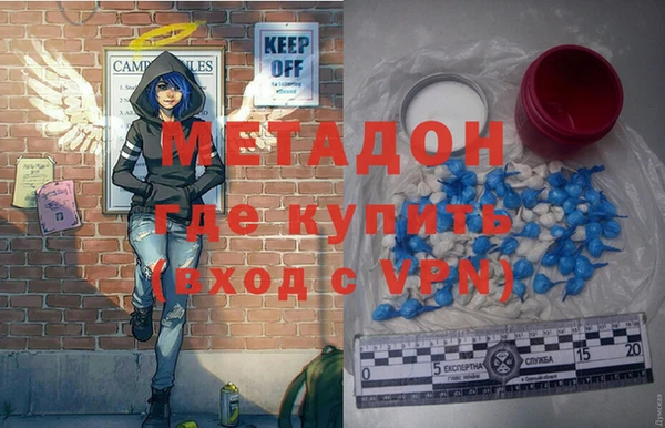 MESCALINE Нефтегорск