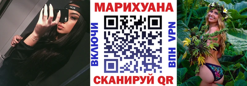 Канабис ГИДРОПОН  Нытва 